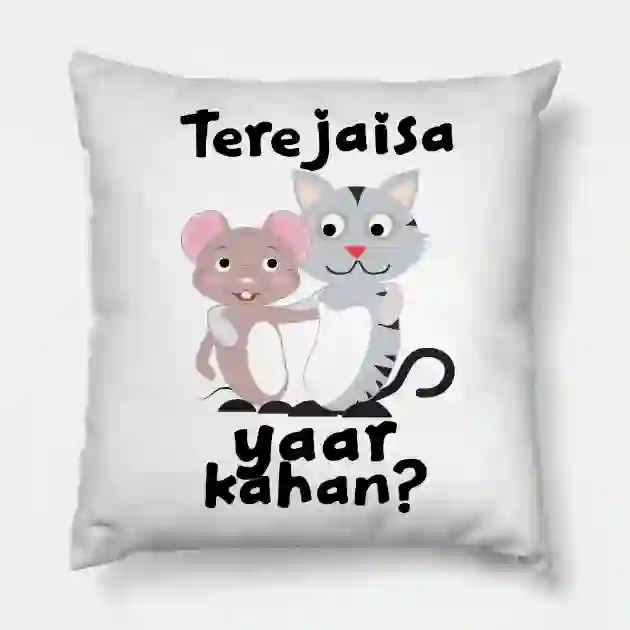 Tere jaisa yaar kaha  of Tere jaisa yaar kaha kha tera..